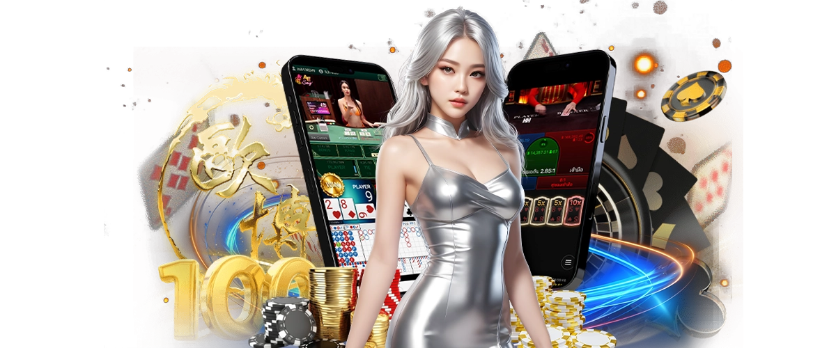 chg1688Casino 23